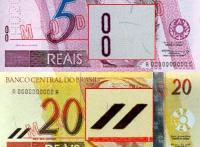 Imagem ampliada do relevo das notas de cinco e vinte reais